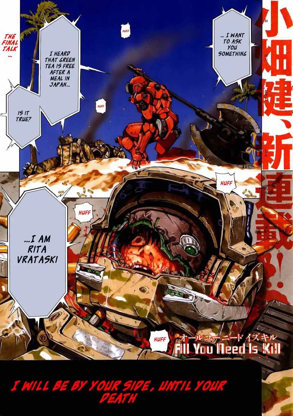 All You Need Is Kill Chapter 1 9